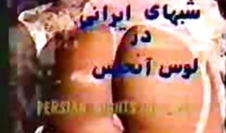 یک پسر در جمع دخترانی که توسط بچه ها روی صورت انداخته می شود ، فریاد می زند و فالوس او را دانلود فیلم نیمه سکسی با لینک مستقیم می خورد