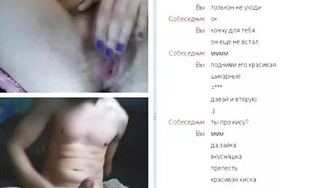 زن چت شده بر روی عثمانه dildo سکس لینک مستقیم سیاه را به الاغ خود می چسباند